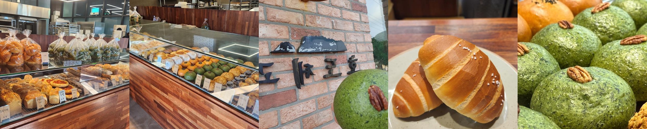 산방산 카페 베스트 추천 리스트 TOP 10