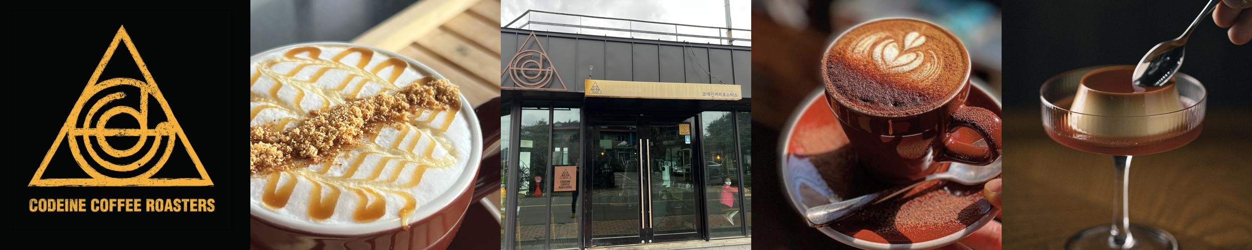 산방산 카페 베스트 추천 리스트 TOP 10