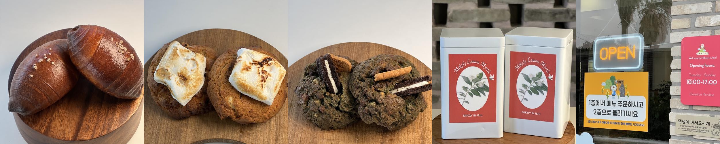 산방산 카페 베스트 추천 리스트 TOP 10