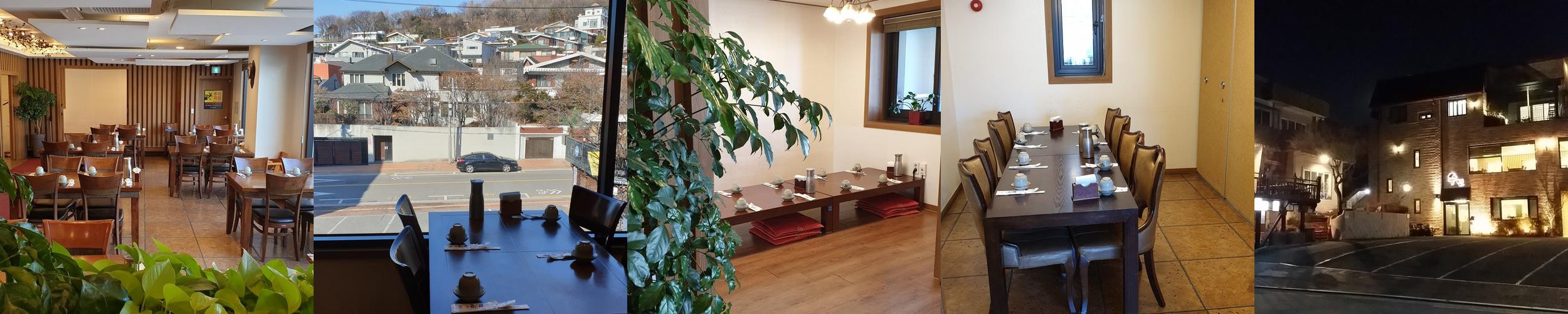 명지대 근처 맛집 베스트 추천 리스트 TOP 10 명지대 근처 맛집 베스트 추천 리스트 TOP 10