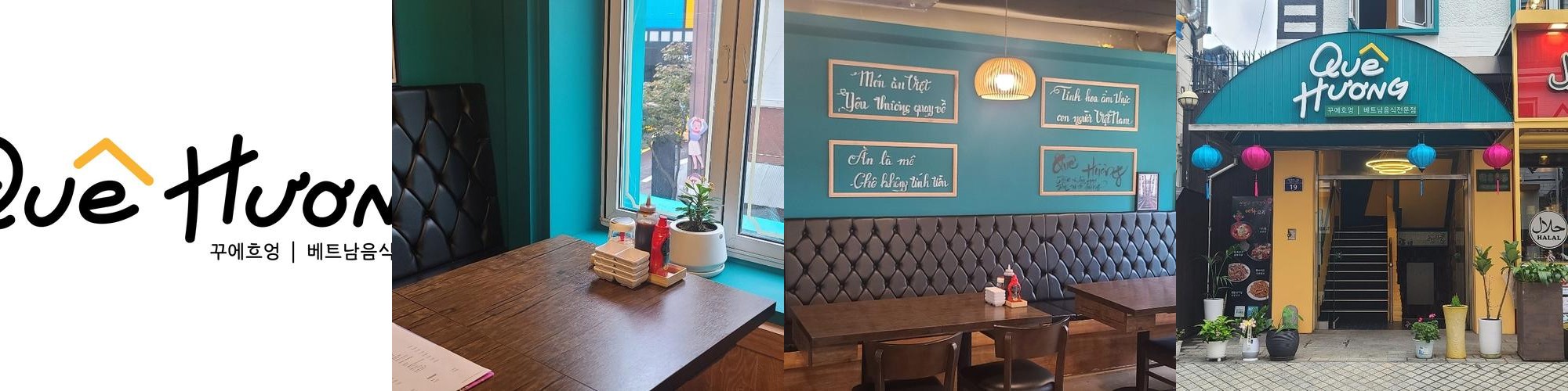 남산동 맛집 베스트 추천 리스트 TOP 10 남산동 맛집 베스트 추천 리스트 TOP 10