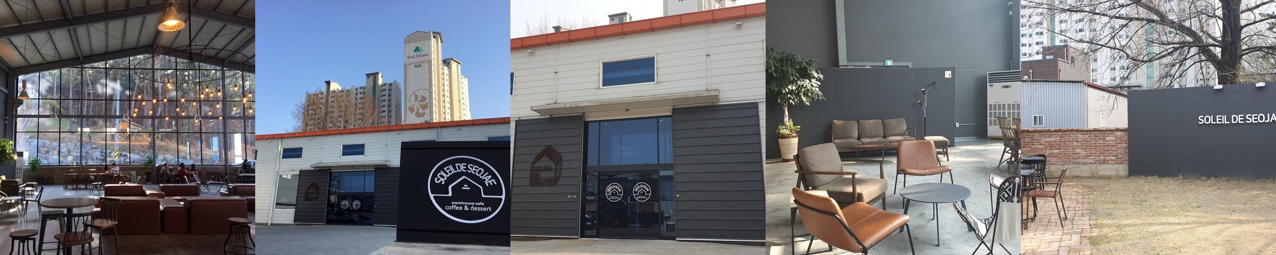 대구 서재 카페 베스트 추천 리스트 TOP 10