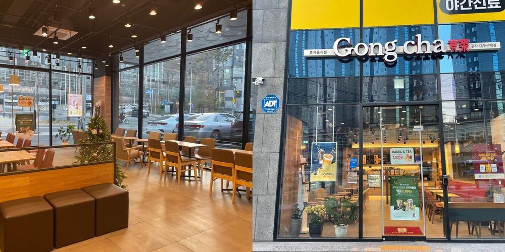 대구 서재 카페 베스트 추천 리스트 TOP 10