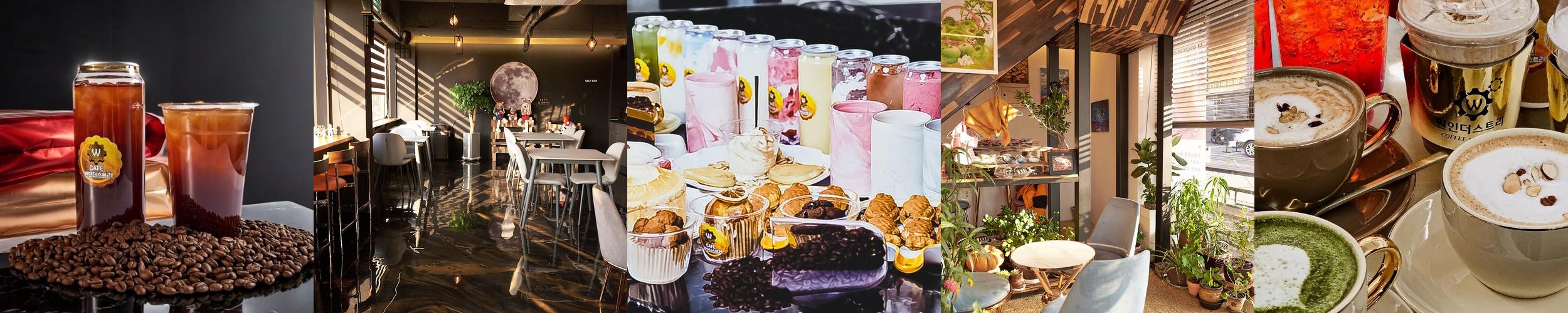 대구 서재 카페 베스트 추천 리스트 TOP 10