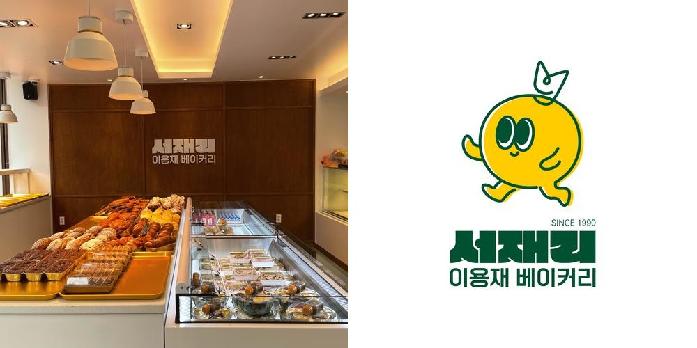 대구 서재 카페 베스트 추천 리스트 TOP 10