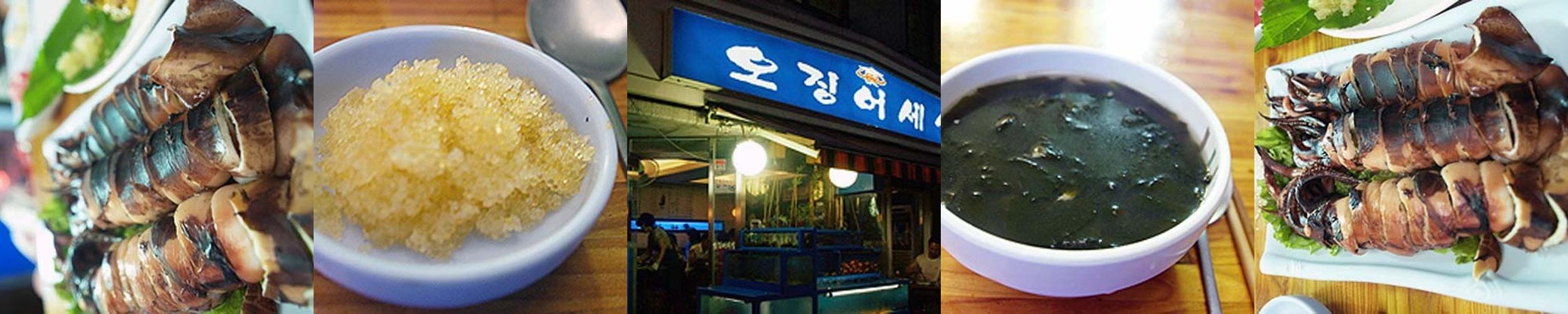 잠실새내 횟집 베스트 추천 리스트 TOP 10