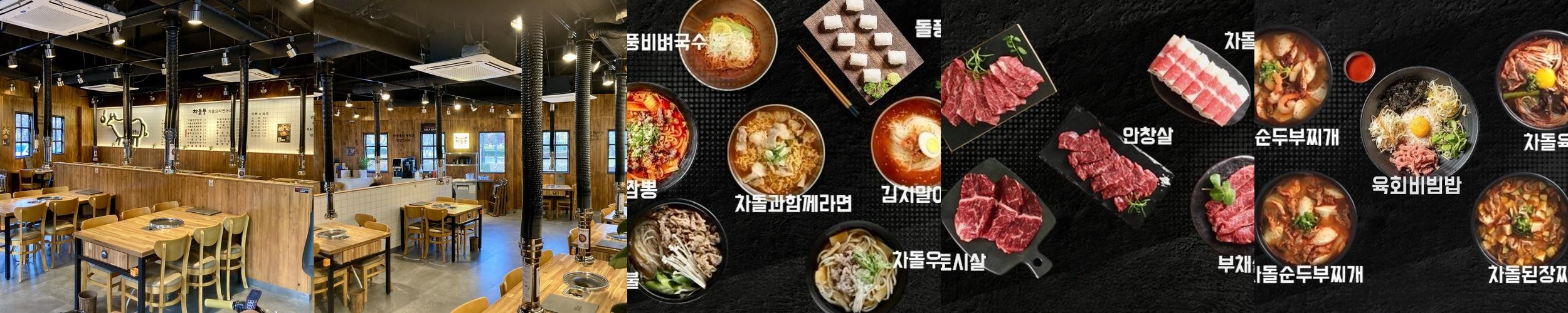 김해 율하 카페거리 베스트 추천 리스트 TOP 10