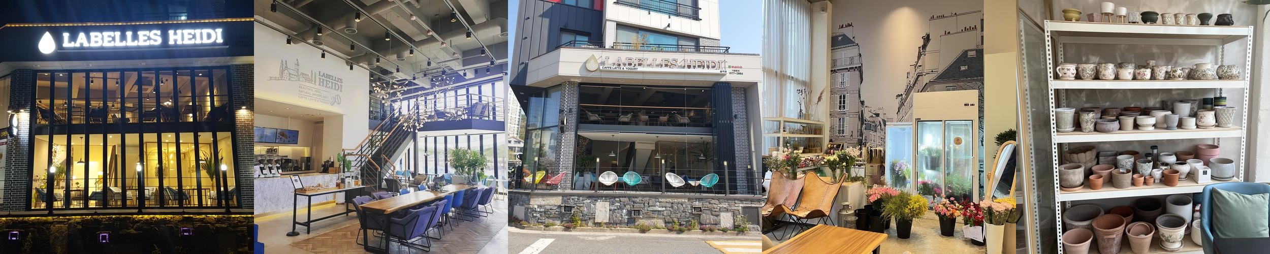 김해 율하 카페거리 베스트 추천 리스트 TOP 10