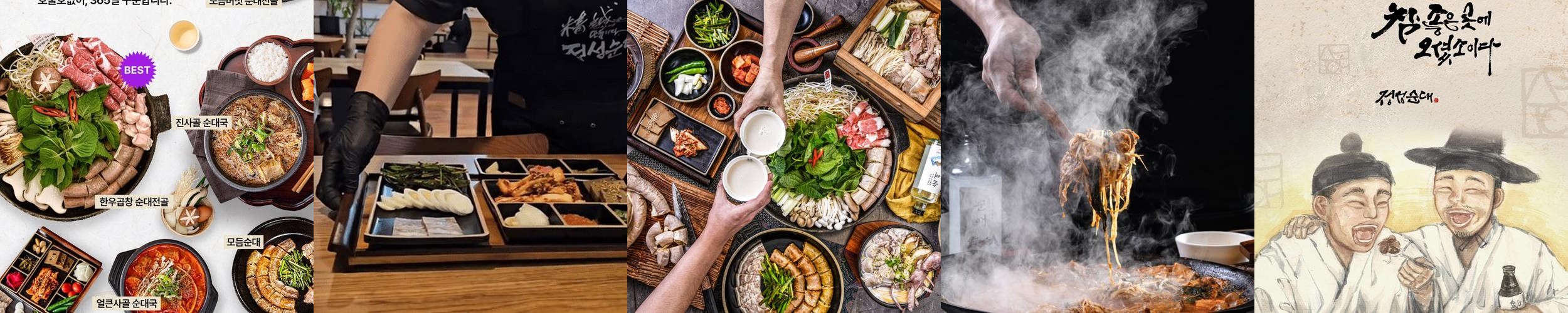 김해 율하 카페거리 베스트 추천 리스트 TOP 10