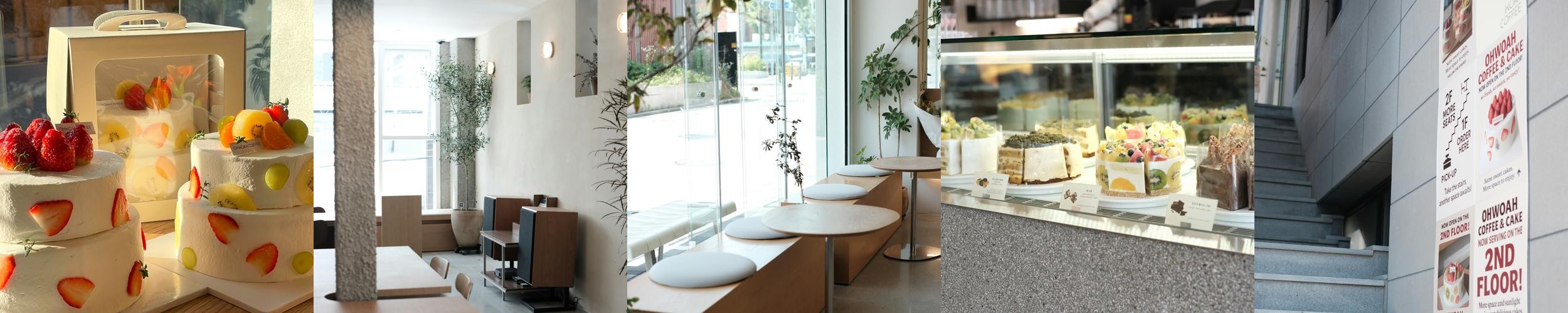 사당 파스텔시티 맛집 베스트 추천 리스트 TOP 10