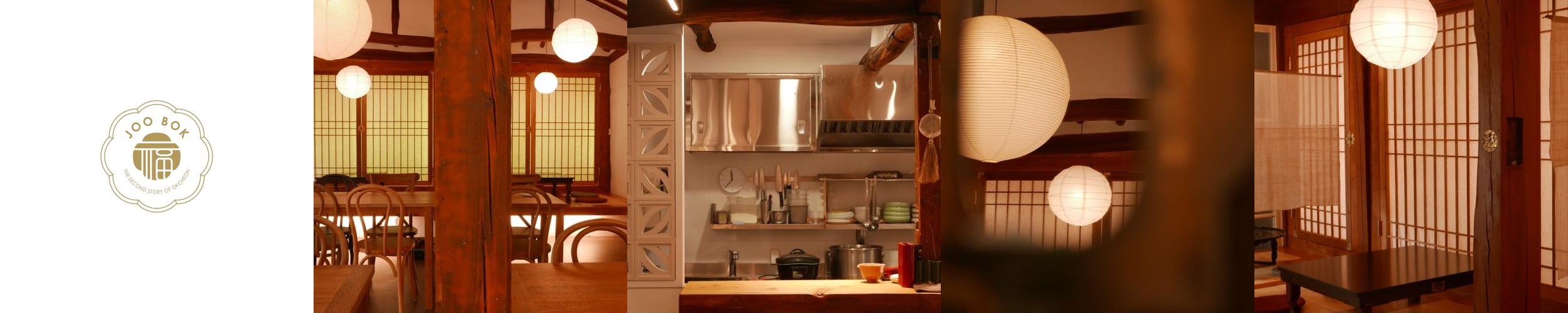 순천시청 맛집 베스트 추천 리스트 TOP 10