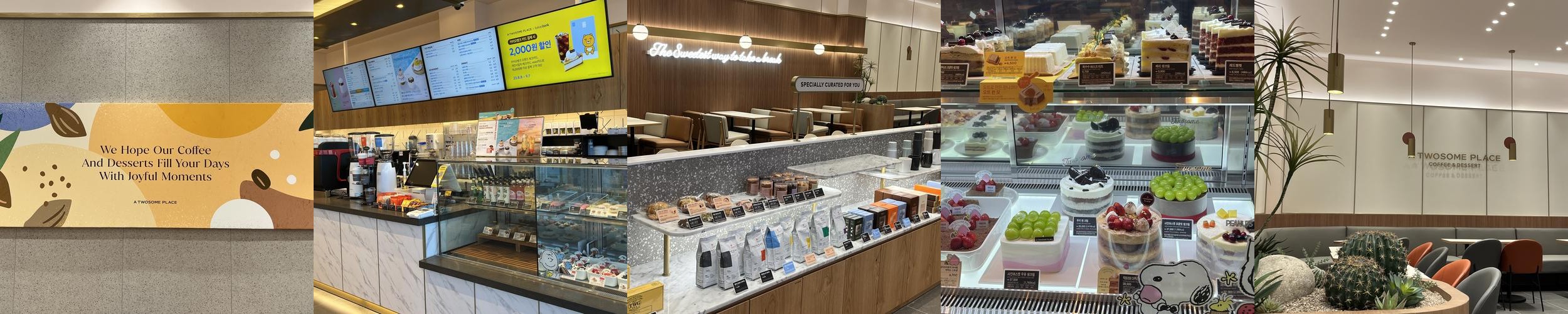 울주군 카페 베스트 추천 리스트 TOP 10