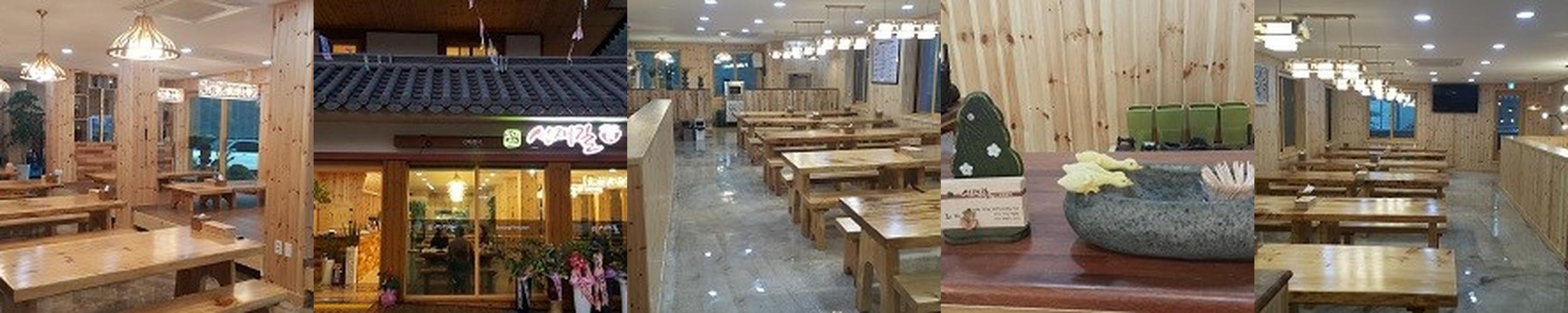 진부 식당 베스트 추천 리스트 TOP 10 진부 식당 베스트 추천 리스트 TOP 10