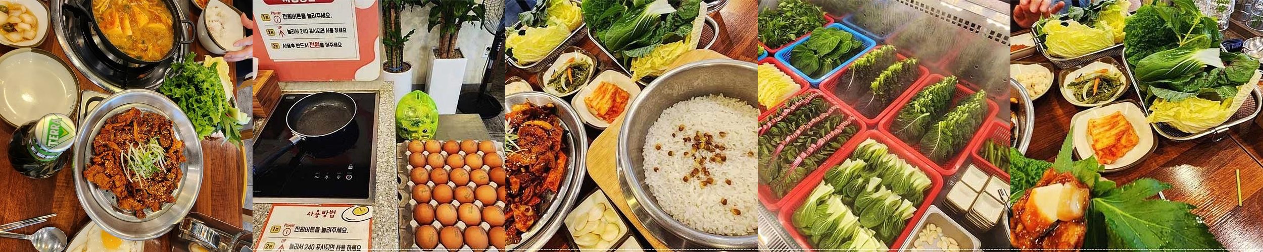 목포 한식 맛집 베스트 추천 리스트 TOP 10