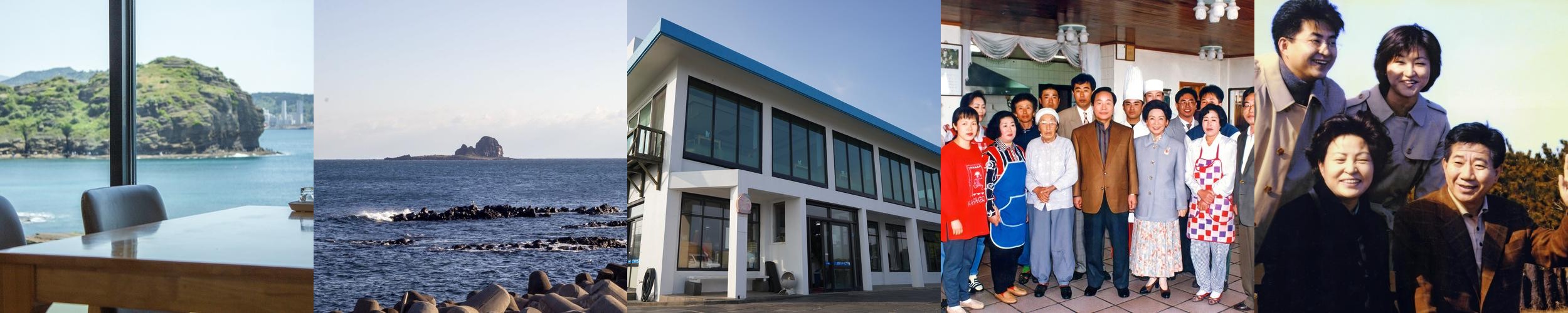 서귀포 횟집 베스트 추천 리스트 TOP 10 서귀포 횟집 베스트 추천 리스트 TOP 10