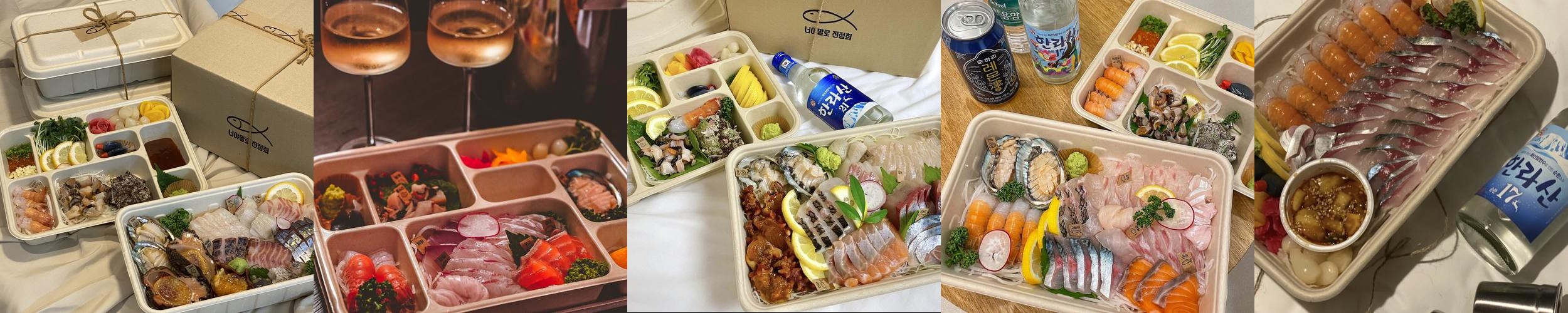 서귀포 횟집 베스트 추천 리스트 TOP 10 서귀포 횟집 베스트 추천 리스트 TOP 10