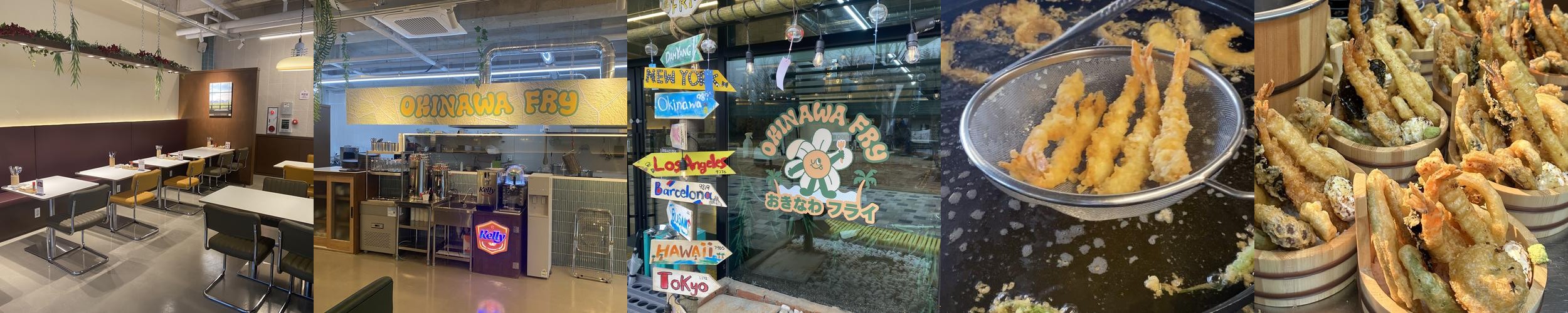 담양 밥집 베스트 추천 리스트 TOP 10