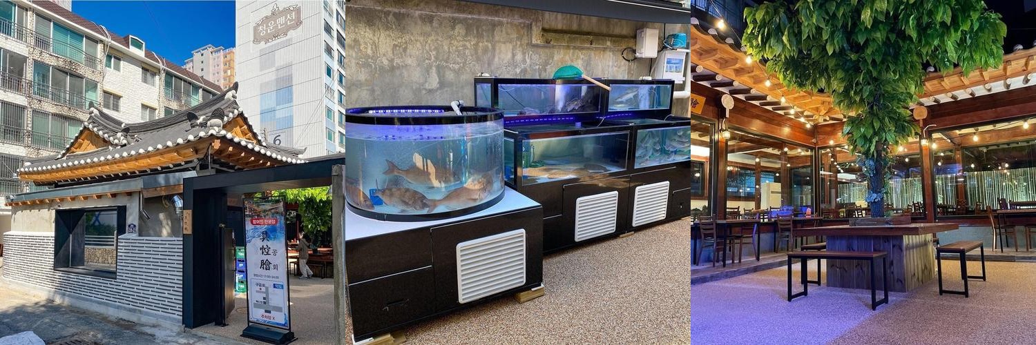 대구 종로 횟집 베스트 추천 리스트 TOP 10 대구 종로 횟집 베스트 추천 리스트 TOP 10