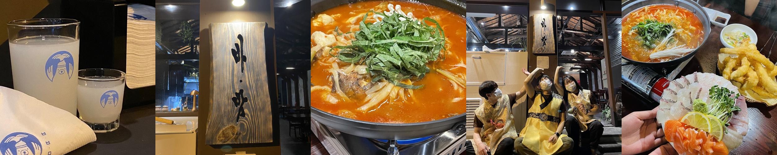 대구 종로 횟집 베스트 추천 리스트 TOP 10 대구 종로 횟집 베스트 추천 리스트 TOP 10