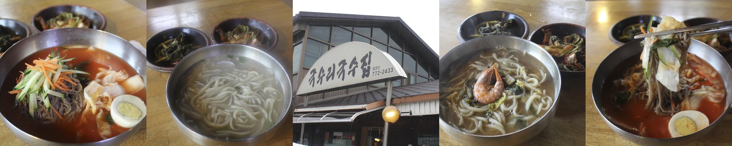 양평 맛집 베스트 추천 리스트 TOP 10