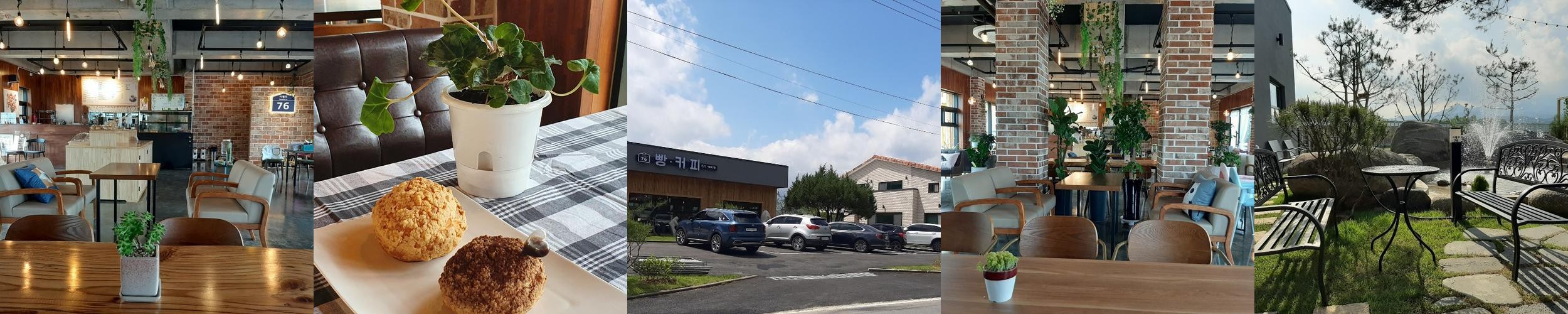 양평 맛집 베스트 추천 리스트 TOP 10