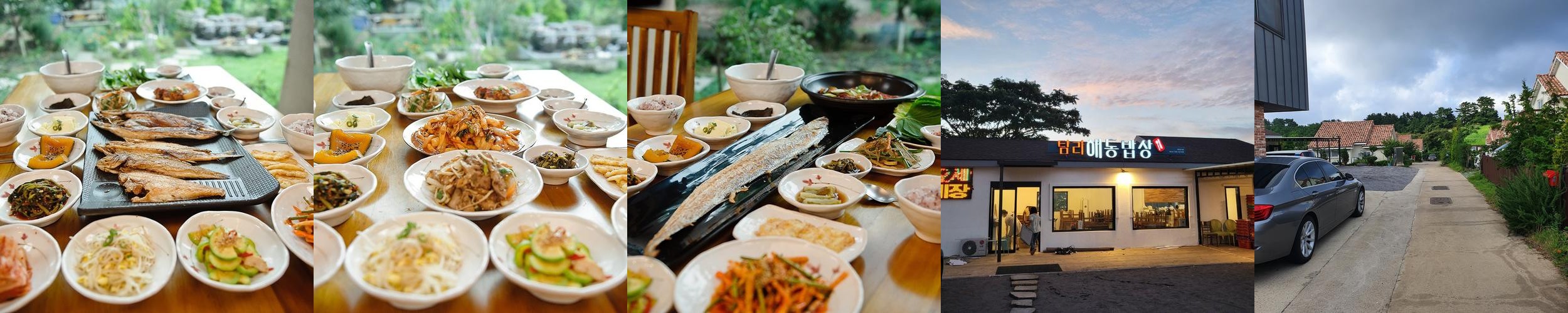 애월 점심 맛집 베스트 추천 리스트 TOP 10