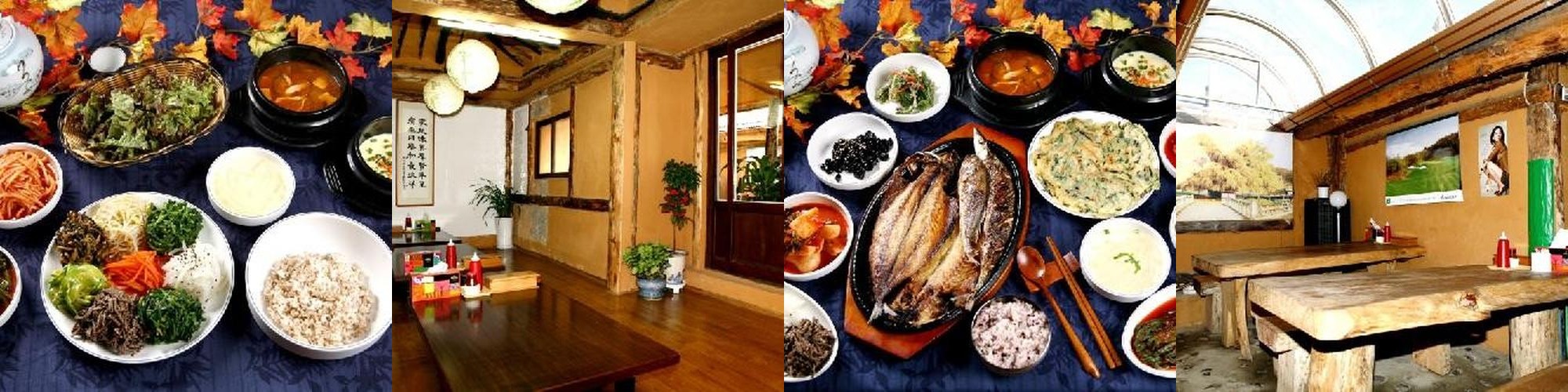 인천대공원 식당 베스트 추천 리스트 TOP 10 인천대공원 식당 베스트 추천 리스트 TOP 10