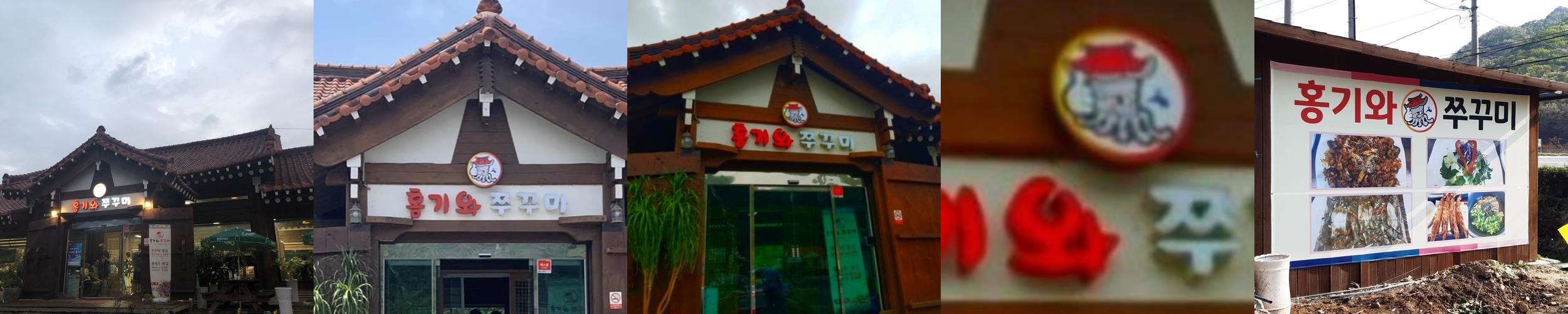 계룡산 맛집 베스트 추천 리스트 TOP 10