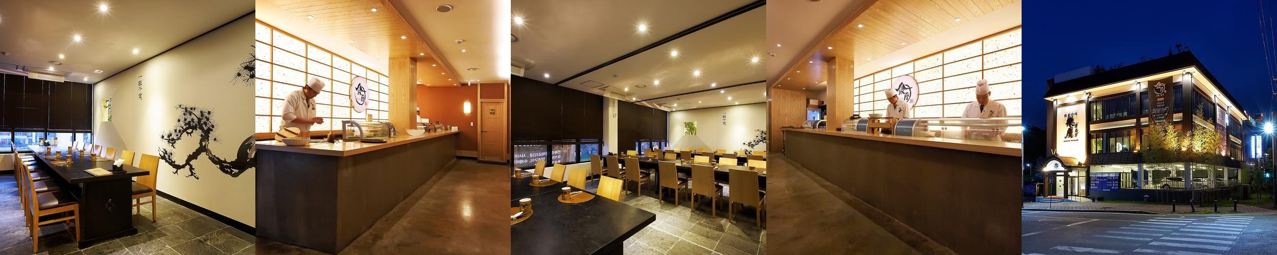 밤일마을 맛집 베스트 추천 리스트 TOP 10 밤일마을 맛집 베스트 추천 리스트 TOP 10