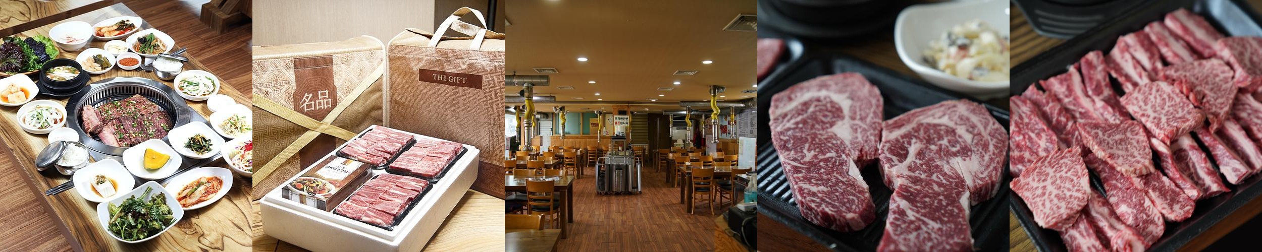 밤일마을 맛집 베스트 추천 리스트 TOP 10 밤일마을 맛집 베스트 추천 리스트 TOP 10