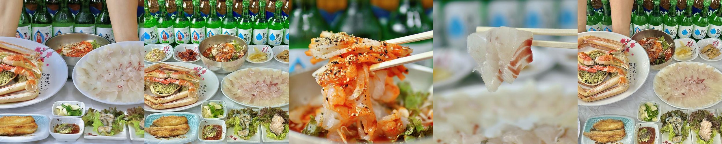 속초 해수욕장 횟집 베스트 추천 리스트 TOP 10