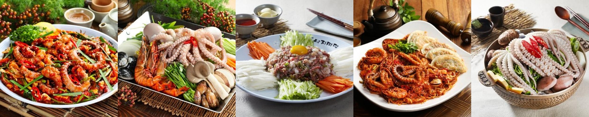 김명자낙지마당 서산대산점: 대산의 낙지 요리 전문점|서산 대산 맛집 추천 김명자낙지마당 서산대산점: 대산의 낙지 요리 전문점