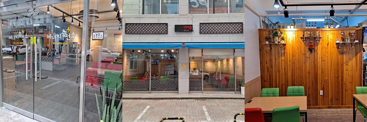 대구 동구 밥집 베스트 추천 리스트 TOP 10 대구 동구 밥집 베스트 추천 리스트 TOP 10