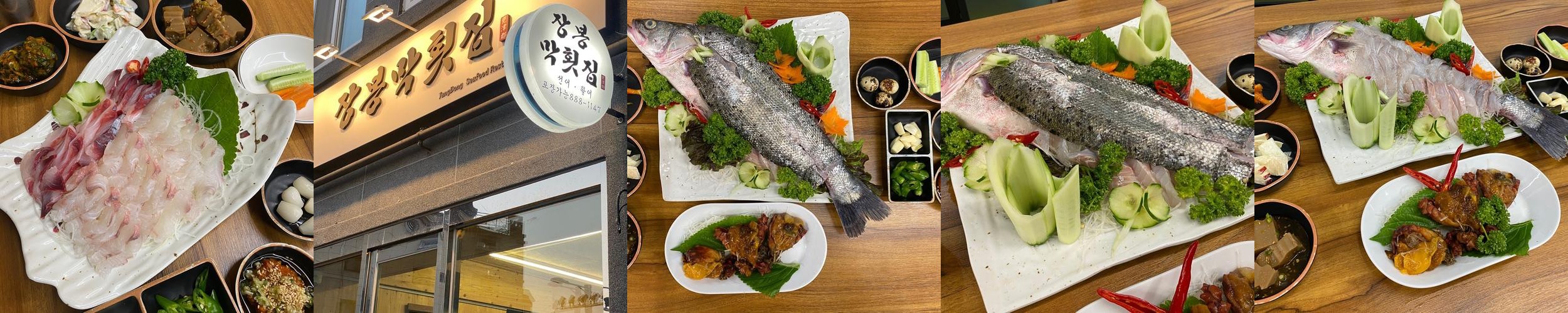 선화동 맛집 베스트 추천 리스트 TOP 10