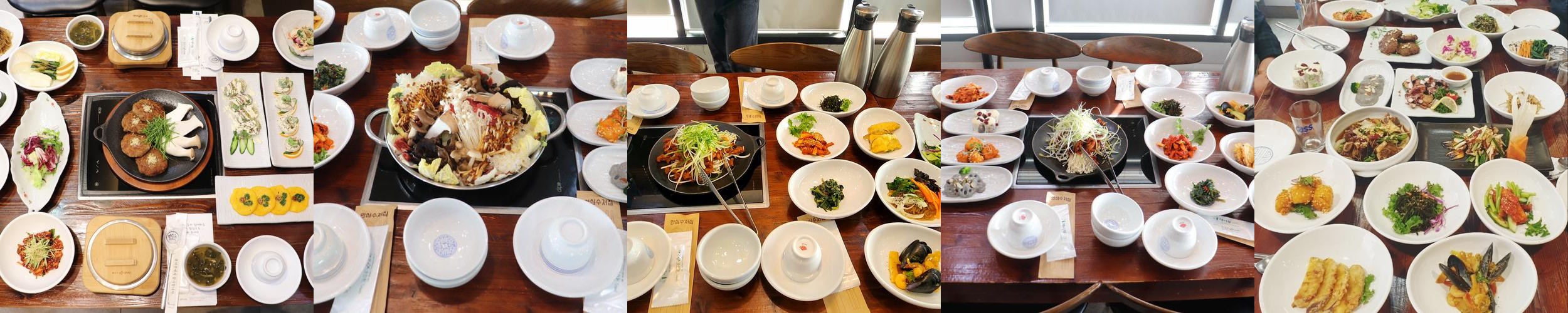 세종 한정식 맛집 베스트 추천 리스트 TOP 10