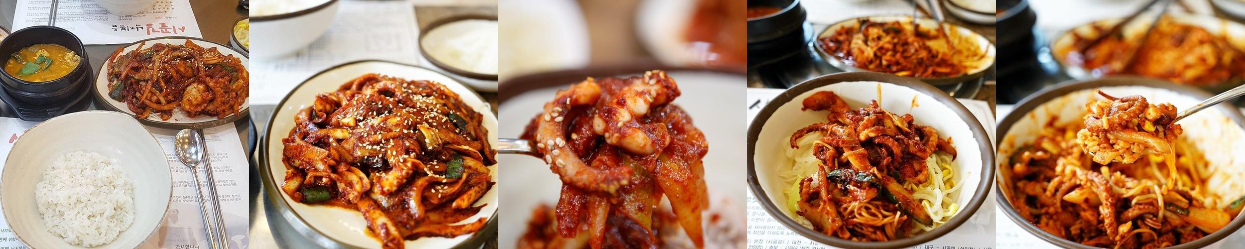 세종 한정식 맛집 베스트 추천 리스트 TOP 10
