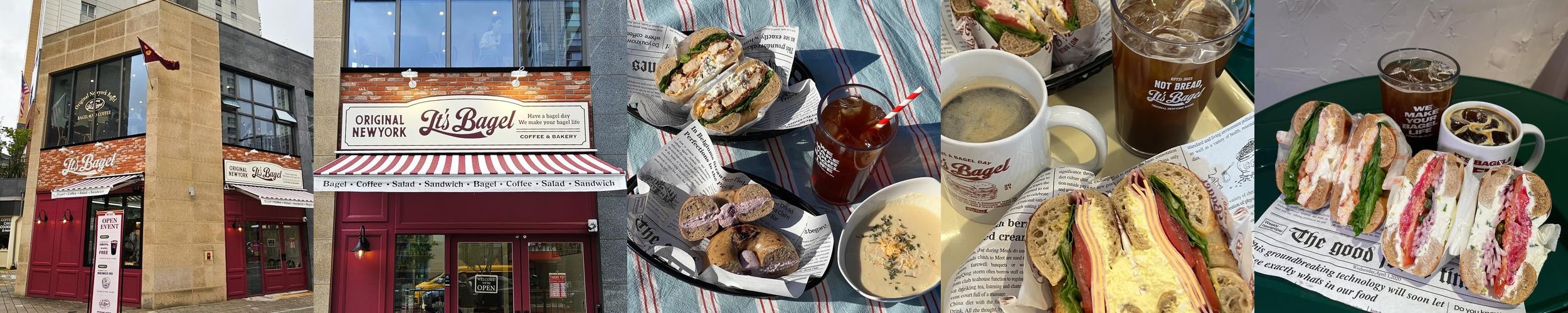 세종 소담동 맛집 베스트 추천 리스트 TOP 10