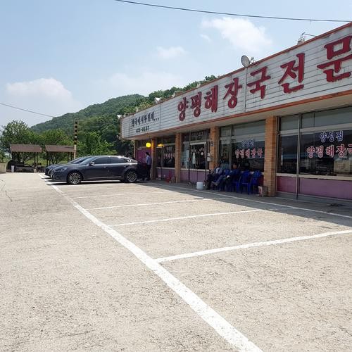 안성 양성 맛집 베스트 추천 리스트 TOP 10 안성 양성 맛집 베스트 추천 리스트 TOP 10