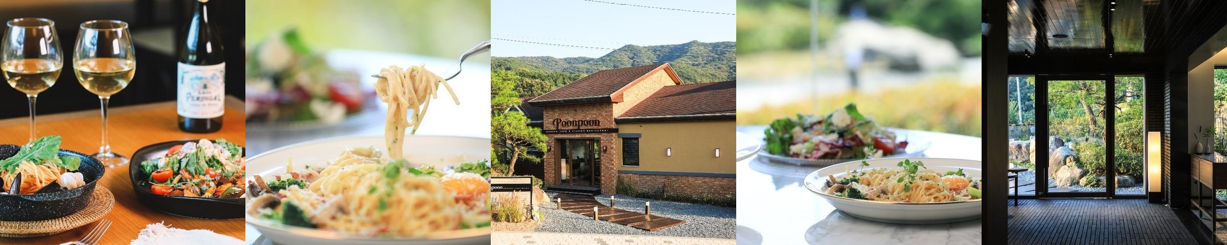 의왕 맛집 추천 베스트 리스트 TOP 10 의왕 맛집 추천 베스트 리스트 TOP 10