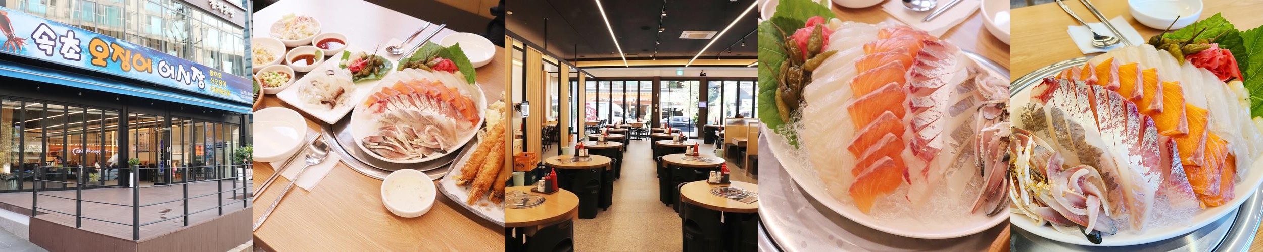 포스코사거리 맛집 베스트 추천 리스트 TOP 10 포스코사거리 맛집 베스트 추천 리스트 TOP 10