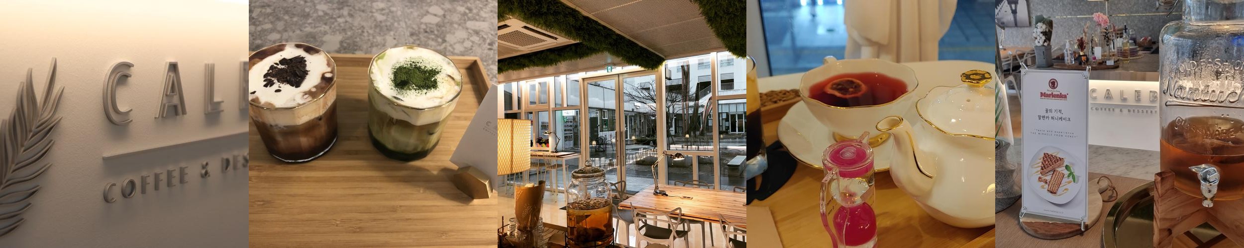 구파발 카페 베스트 추천 리스트 TOP 10 구파발 카페 베스트 추천 리스트 TOP 10