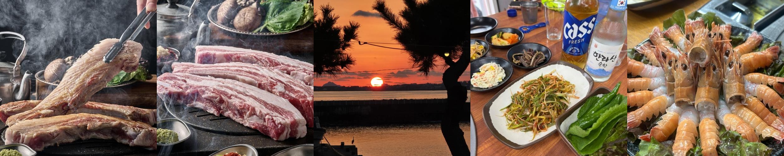 소노캄흑돼지 핑크돼지 표선본점: 제주도 흑돼지의 진수|제주 점심 맛집 추천 소노캄흑돼지 핑크돼지 표선본점: 제주도 흑돼지의 진수