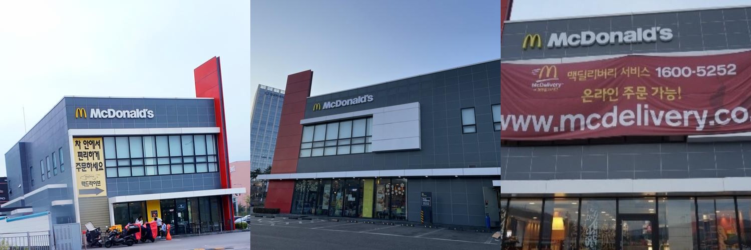 동수원 맛집 베스트 추천 리스트 TOP 10 동수원 맛집 베스트 추천 리스트 TOP 10