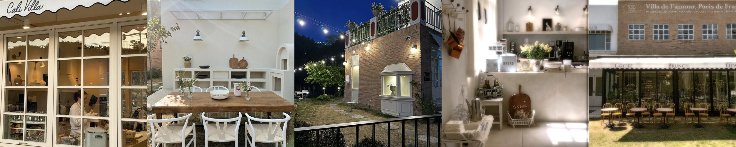 기장 일광 카페 베스트 추천 리스트 TOP 10