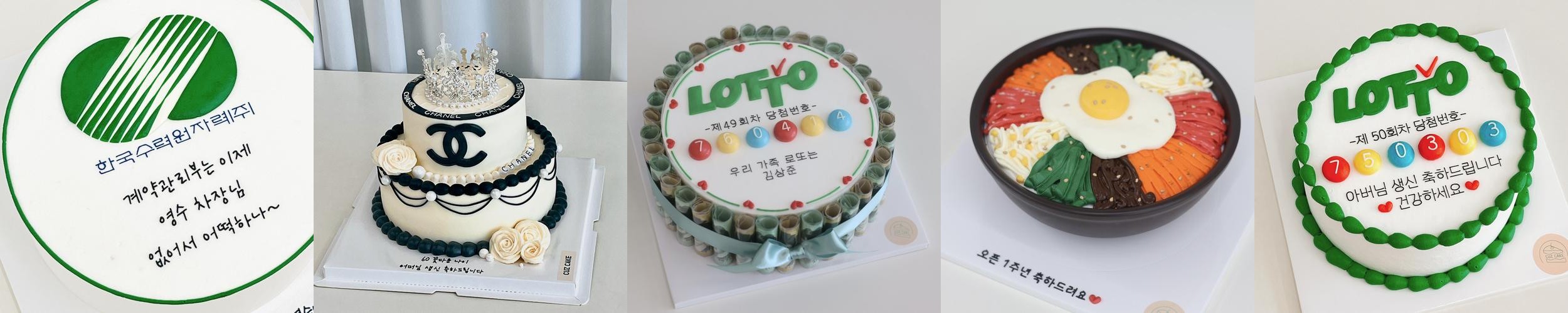 기장 일광 카페 베스트 추천 리스트 TOP 10