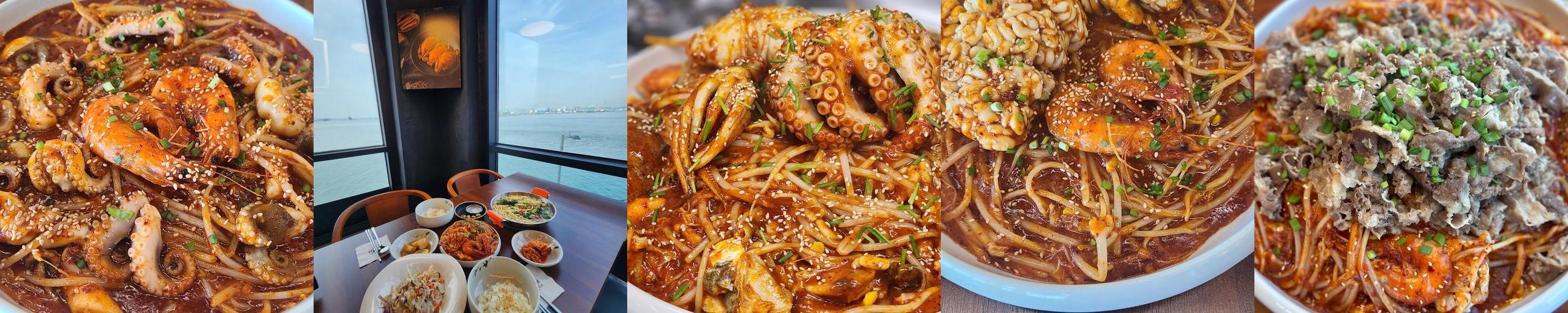 영종도 구읍뱃터 맛집 베스트 추천 리스트 TOP 10