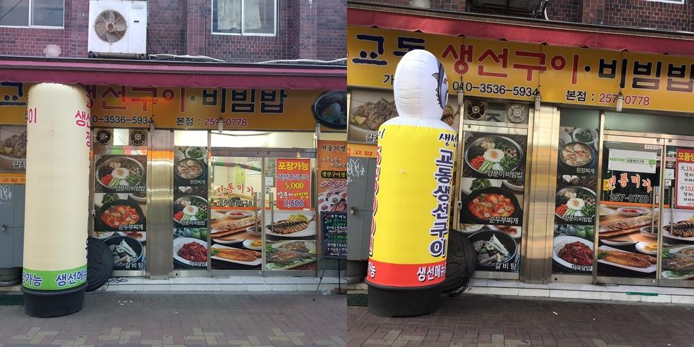 대구 교동 맛집 베스트 추천 리스트 TOP 10