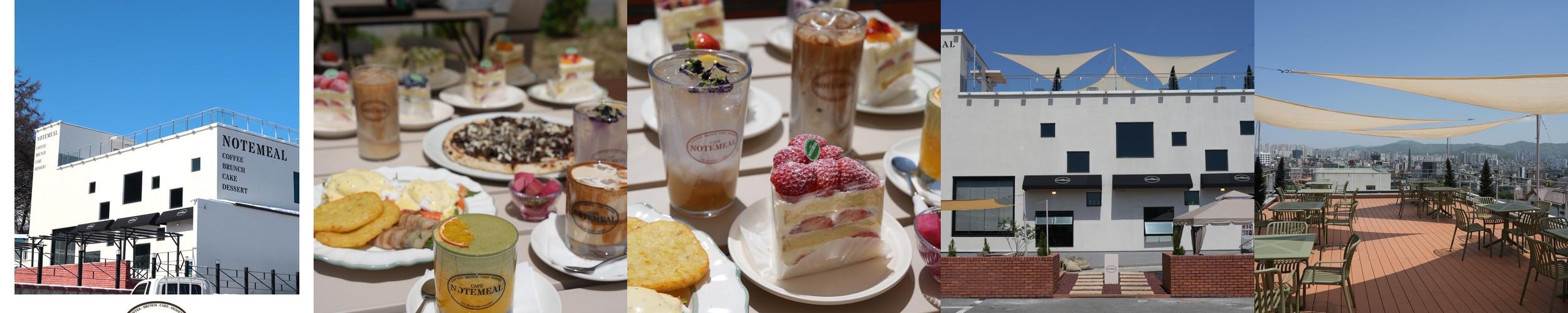 천안 디저트 카페 베스트 추천 리스트 TOP 10