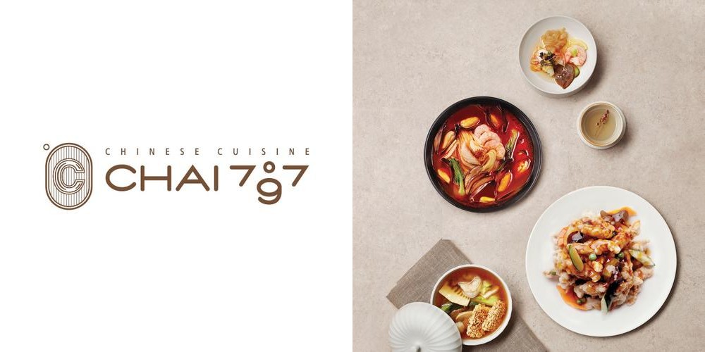 센텀 중국집 베스트 추천 리스트 TOP 10