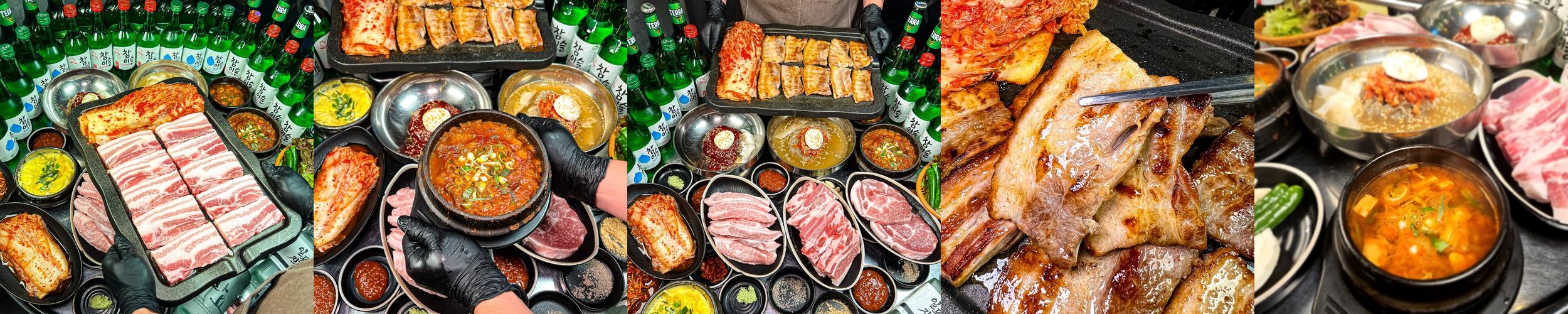마곡역 삼겹살 맛집 베스트 추천 리스트 TOP 10
